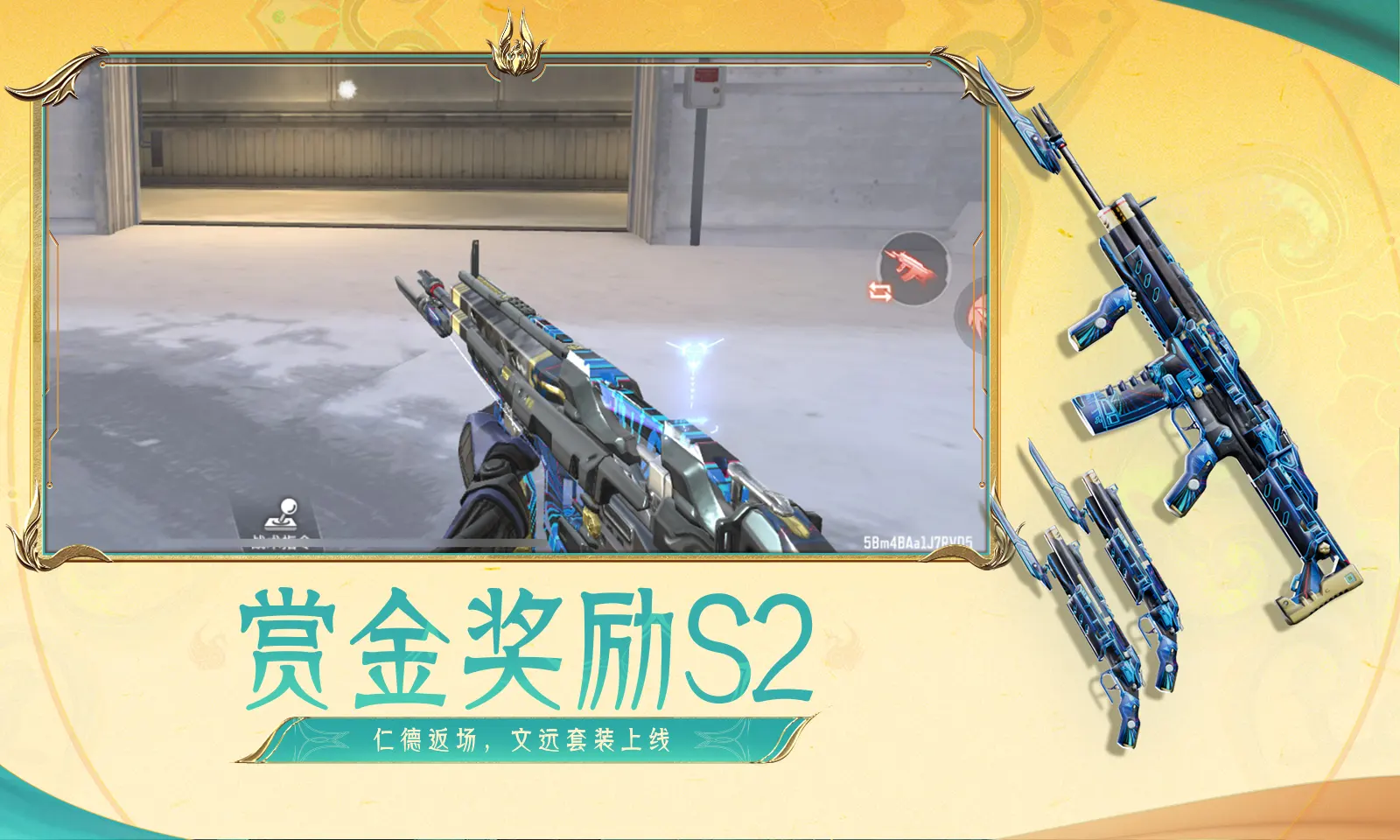 全球人形机器人约来自中国