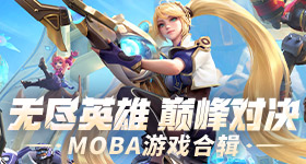 黄仁勋同款