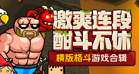 戛纳电影节红毯社生图