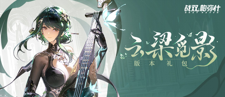 惊现活蛇火锅店老板致歉