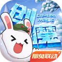 宋师去世