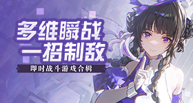 姜乘澜化妆要顺应头发质感
